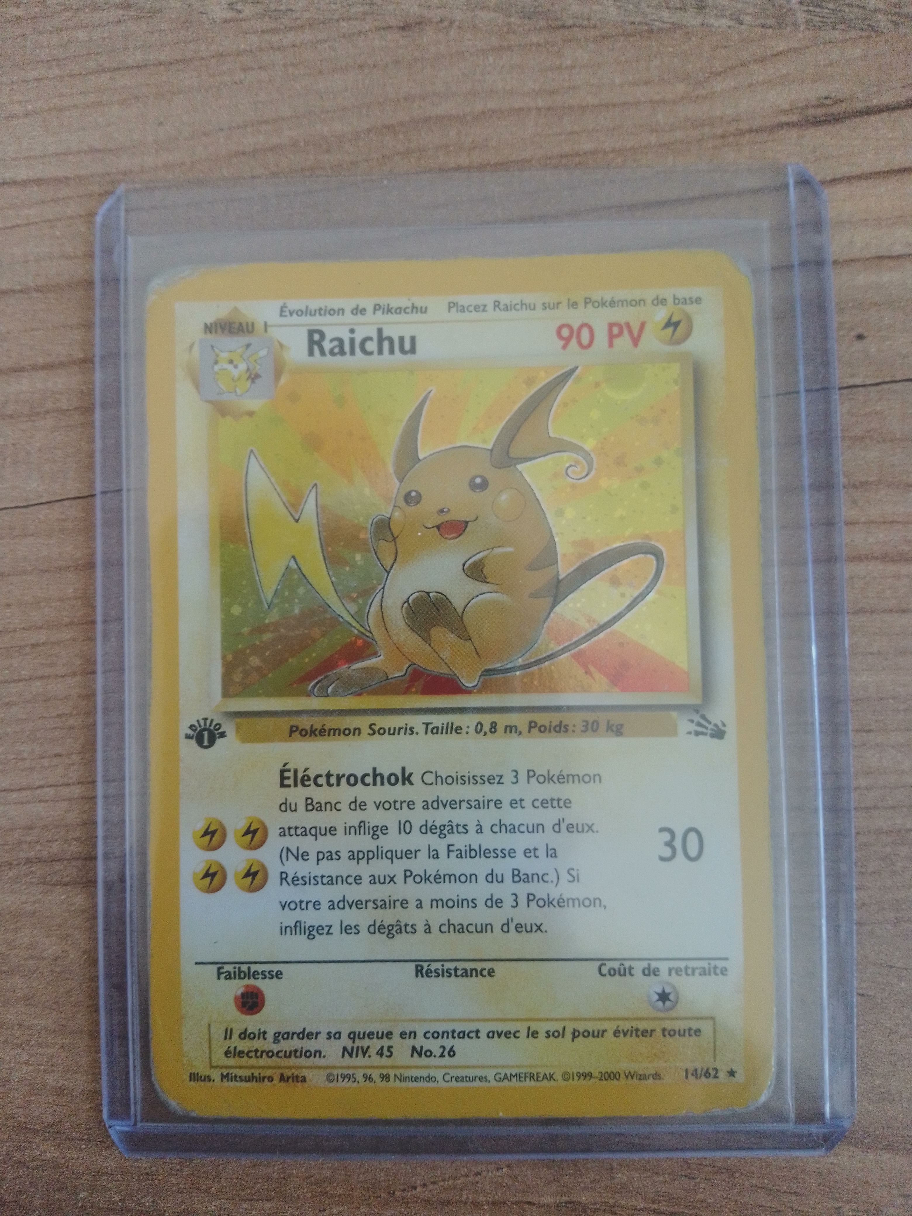 1722785121322494589786041811124