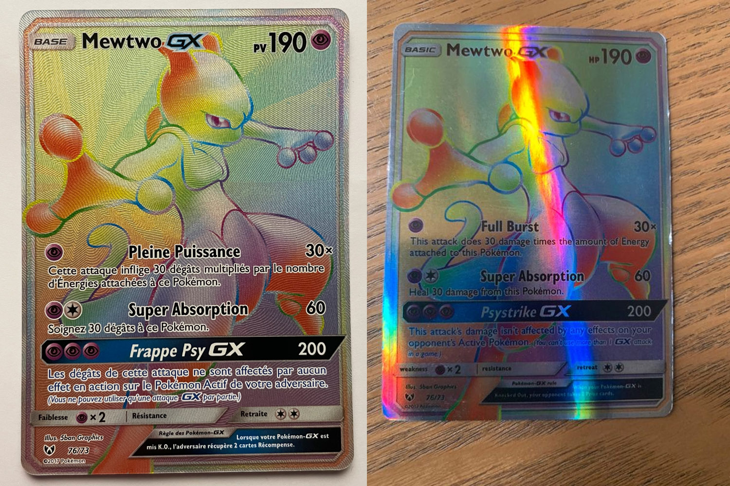 fausse mewtwo gx 76
