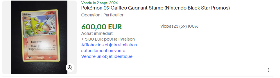 galifeu gagnant promo