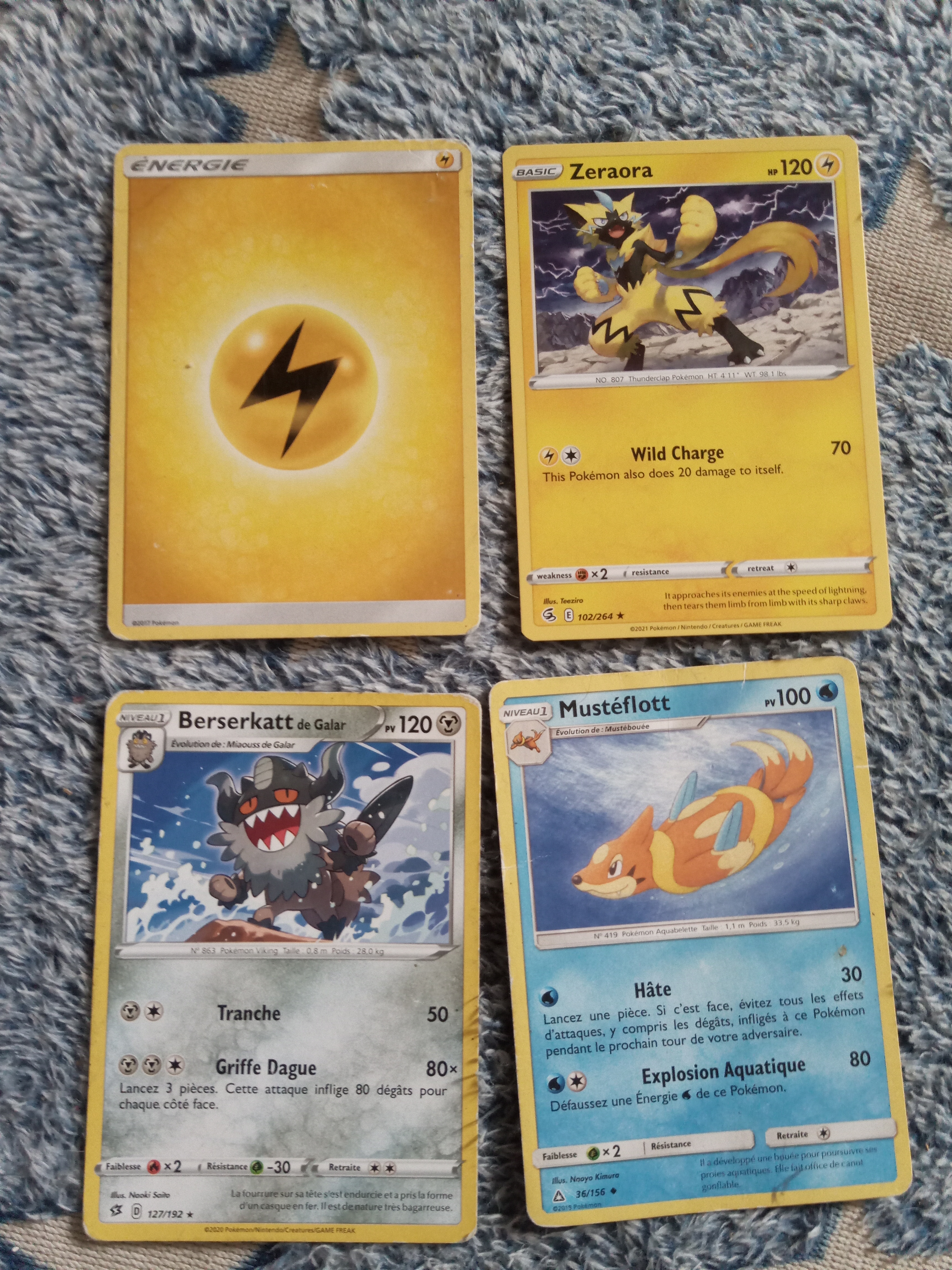 IMG_20240317_132904_590