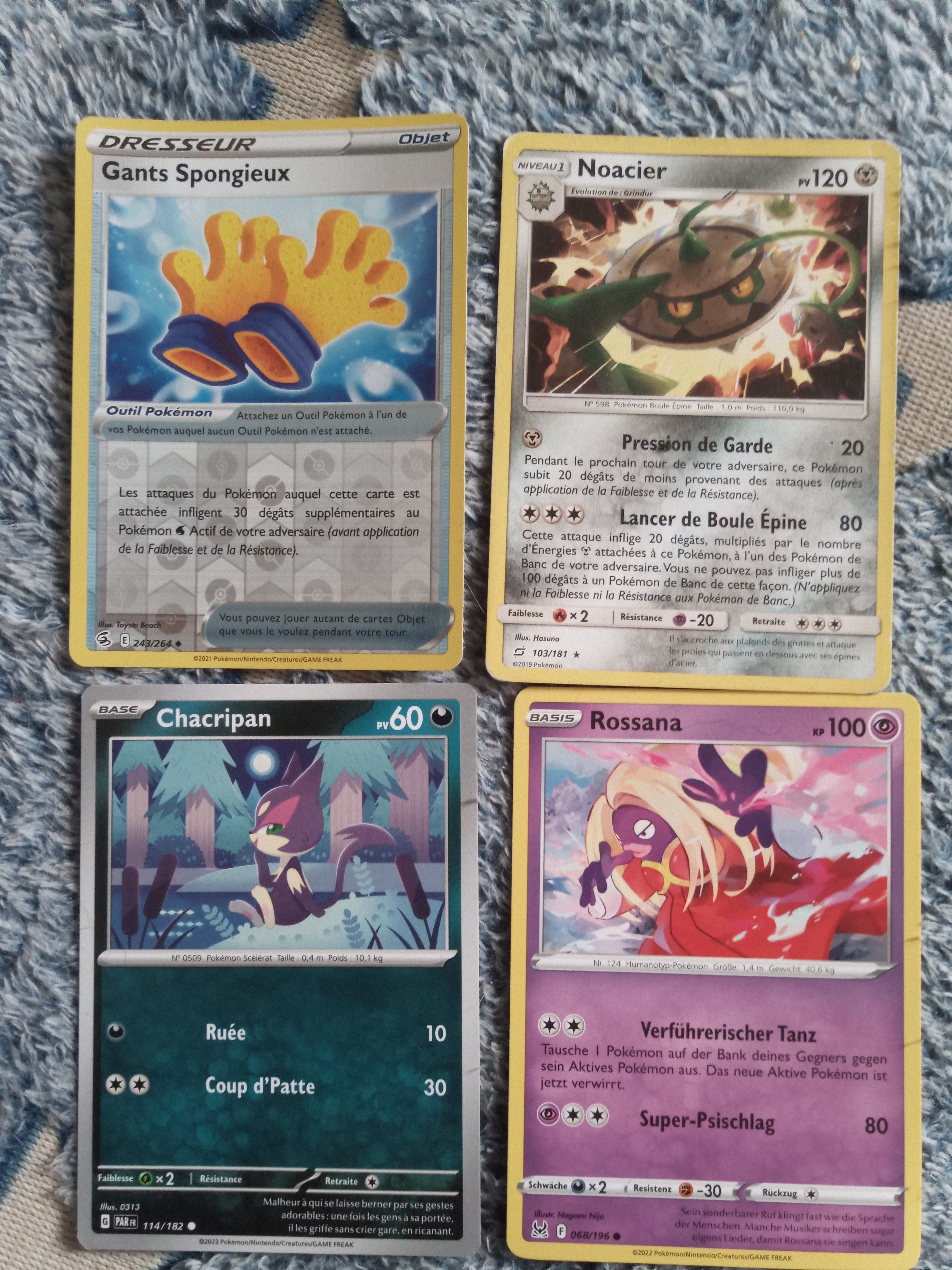 IMG_20240317_133008_177