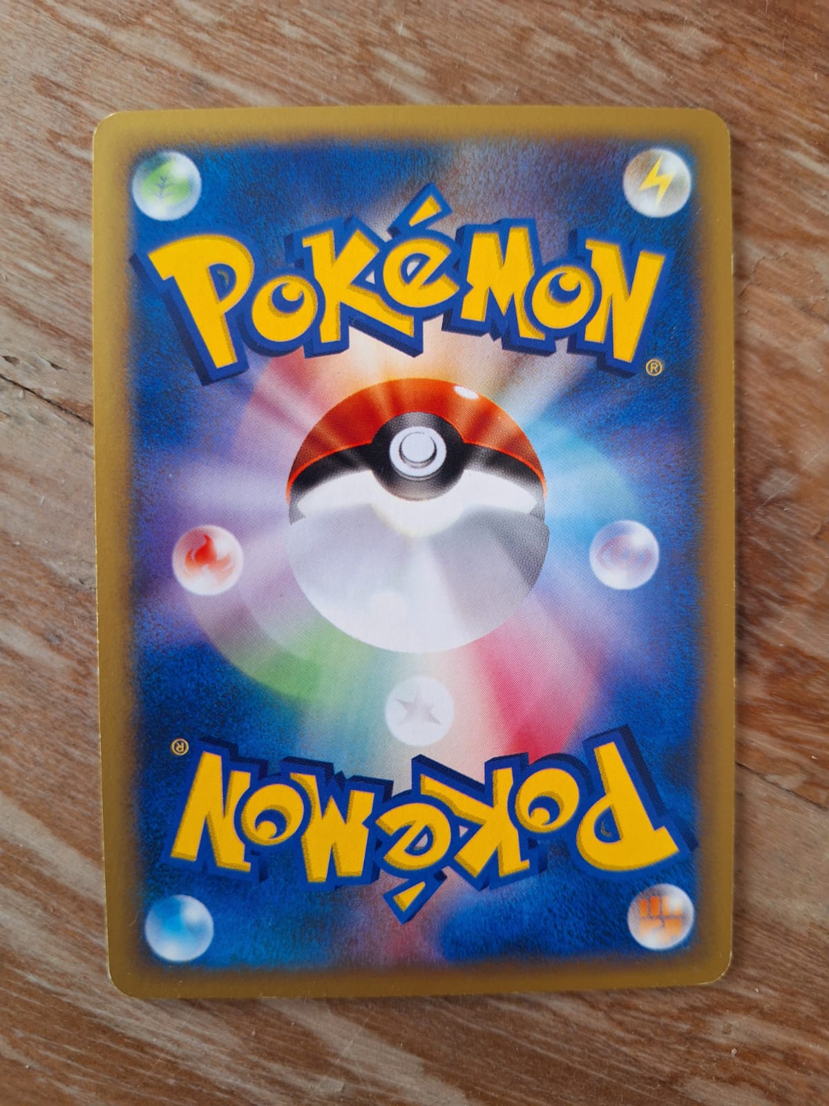 WhatsApp Image 2024-03-24 at 22.54.53