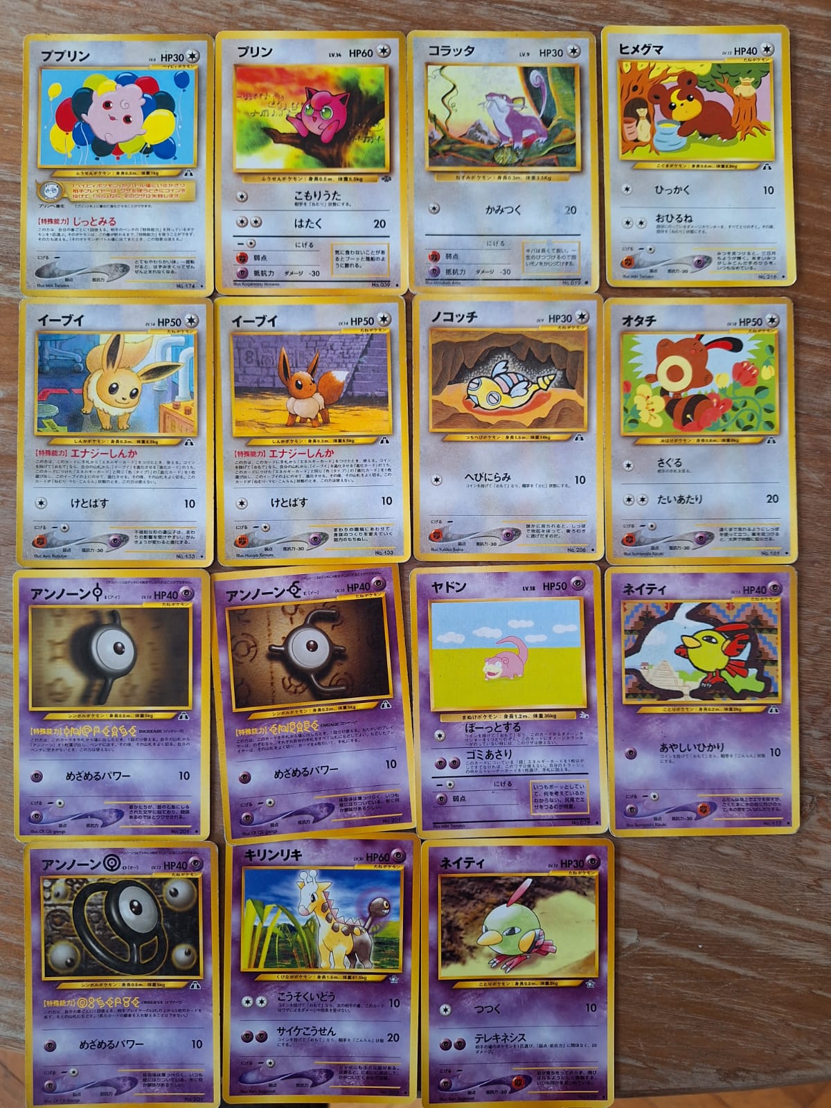 WhatsApp Image 2024-03-24 at 22.54.52 (1)