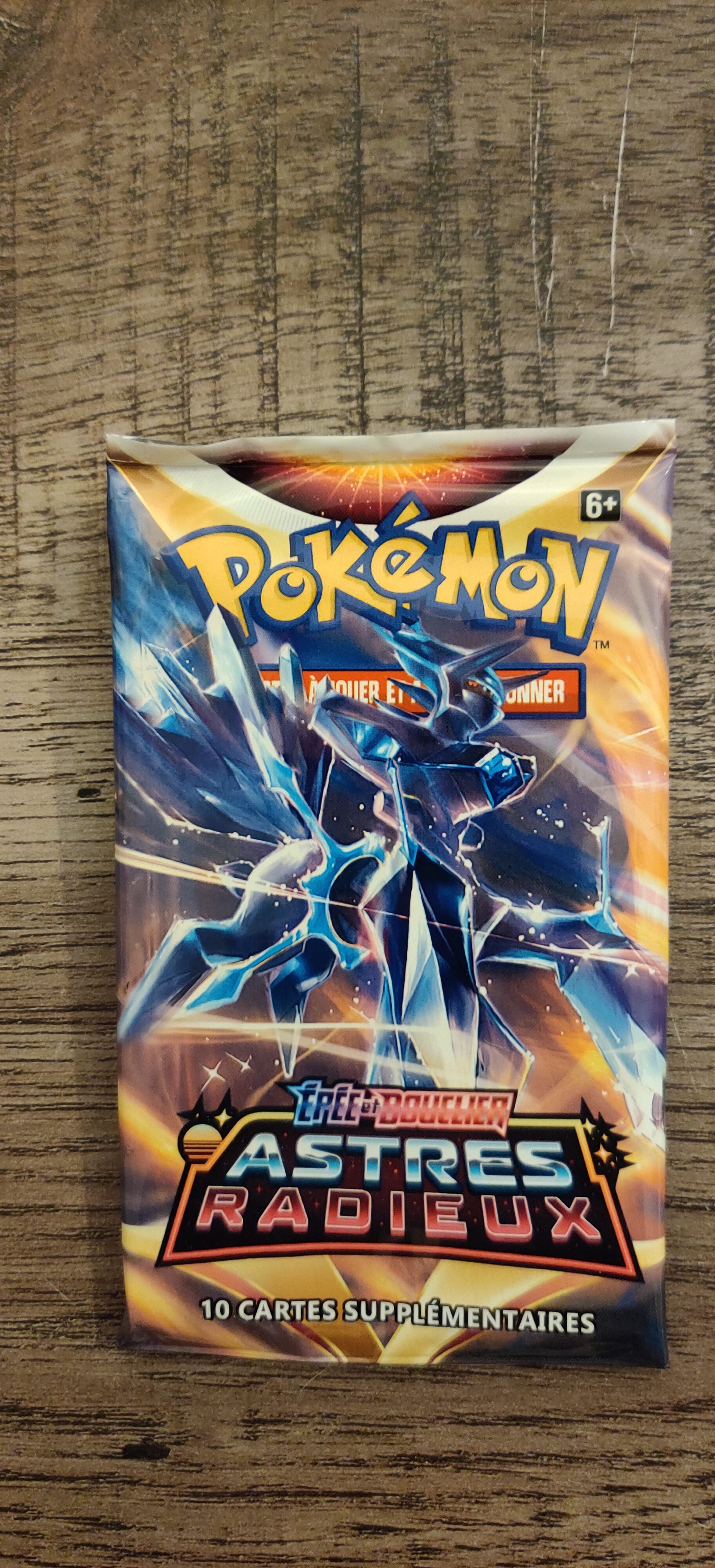 17310049108886447496735478259770