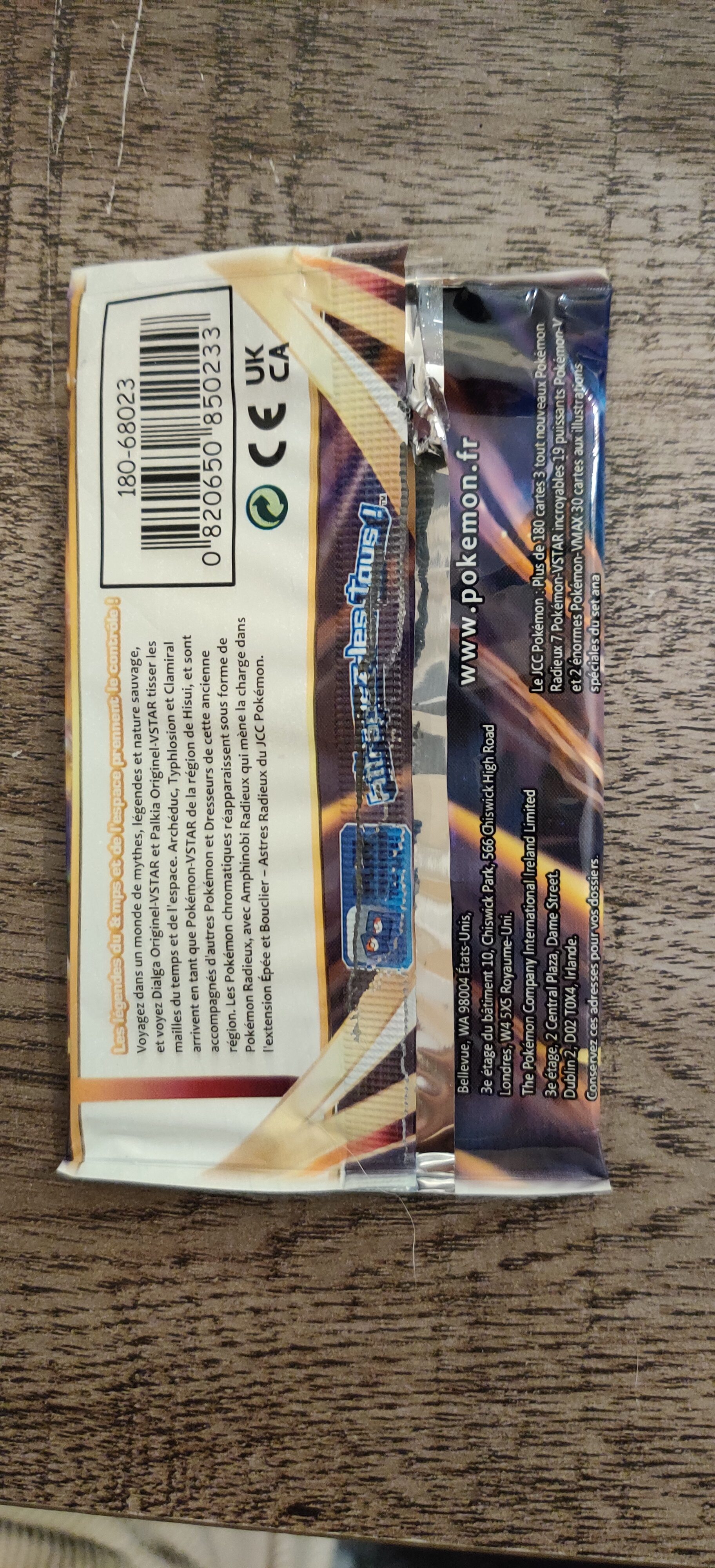 17310049418531425751769027366529