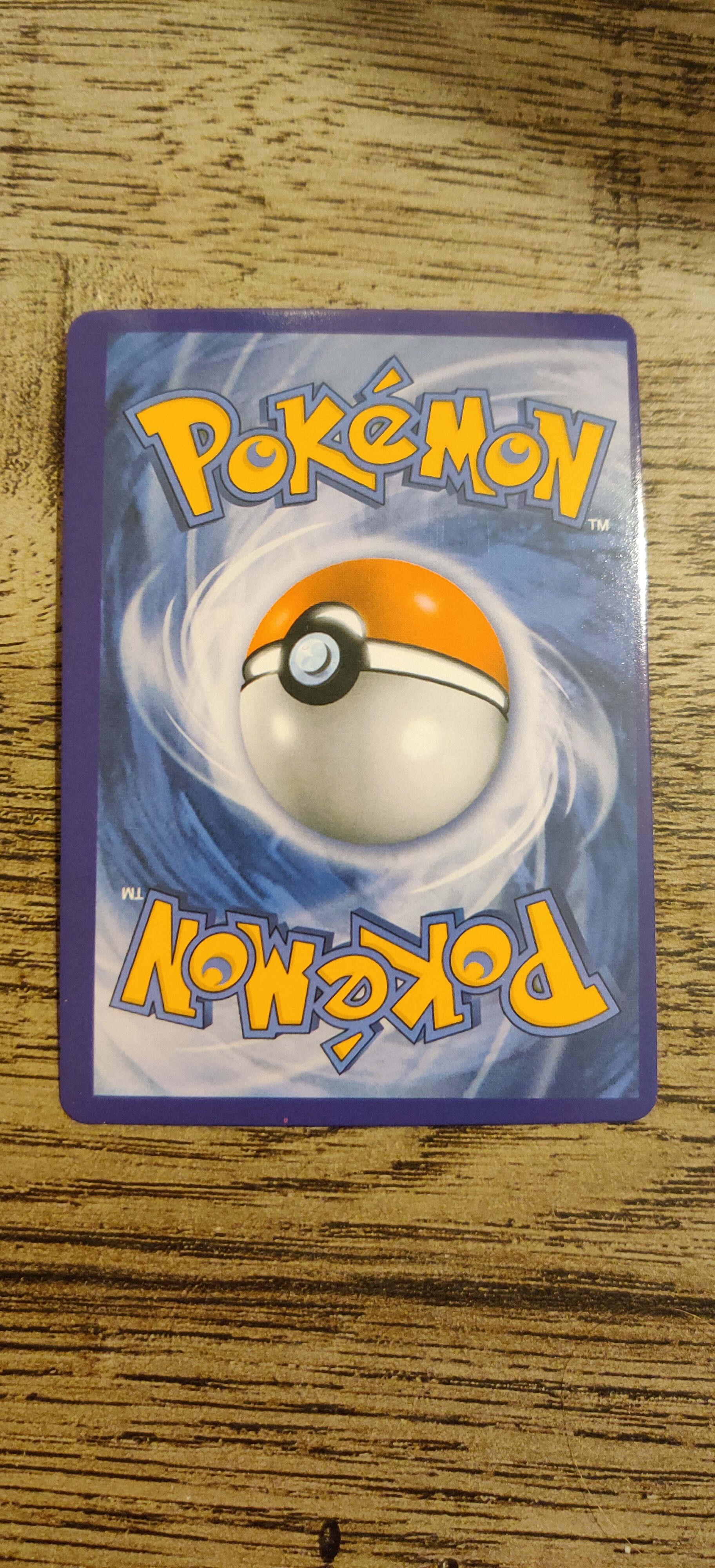 17310050312312435464684691453519