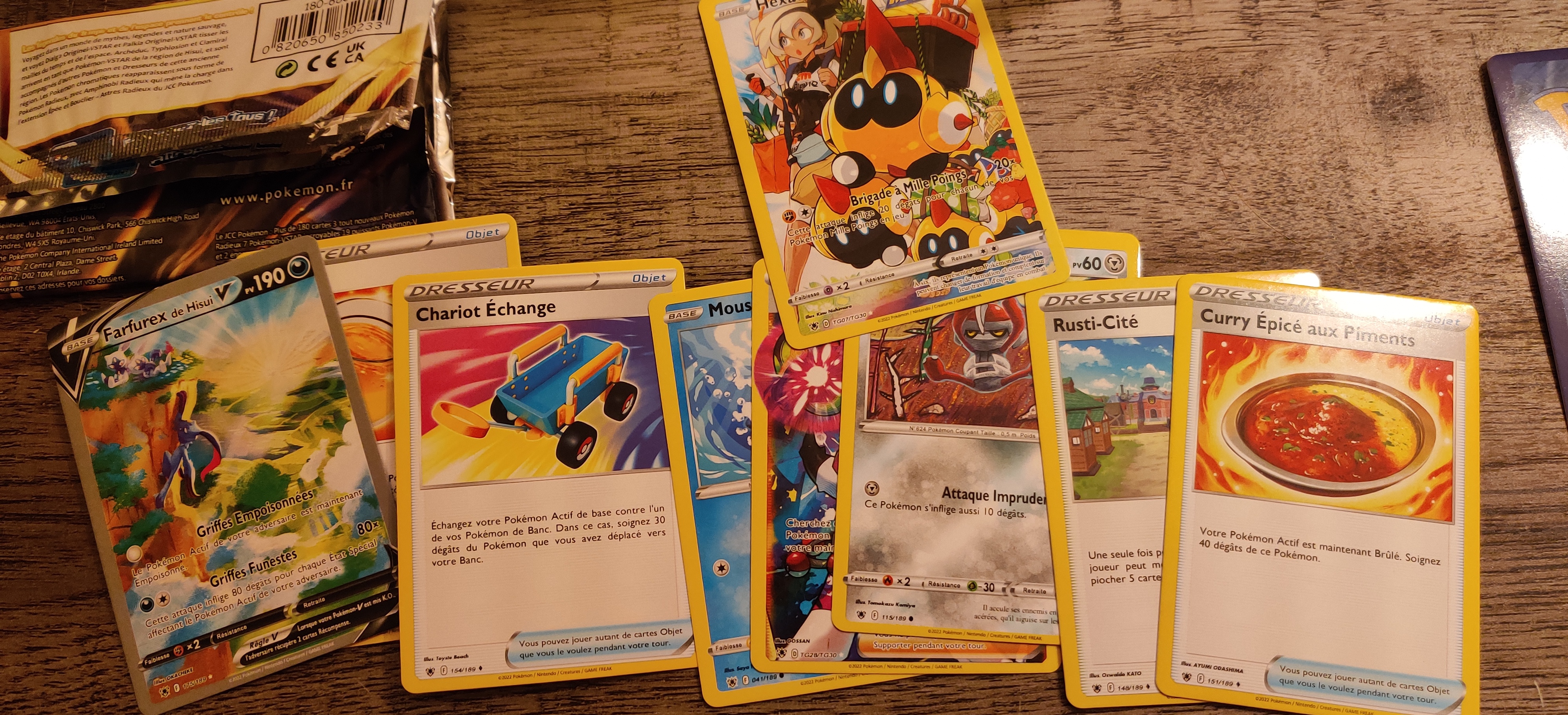 1731005042319247916867418240454