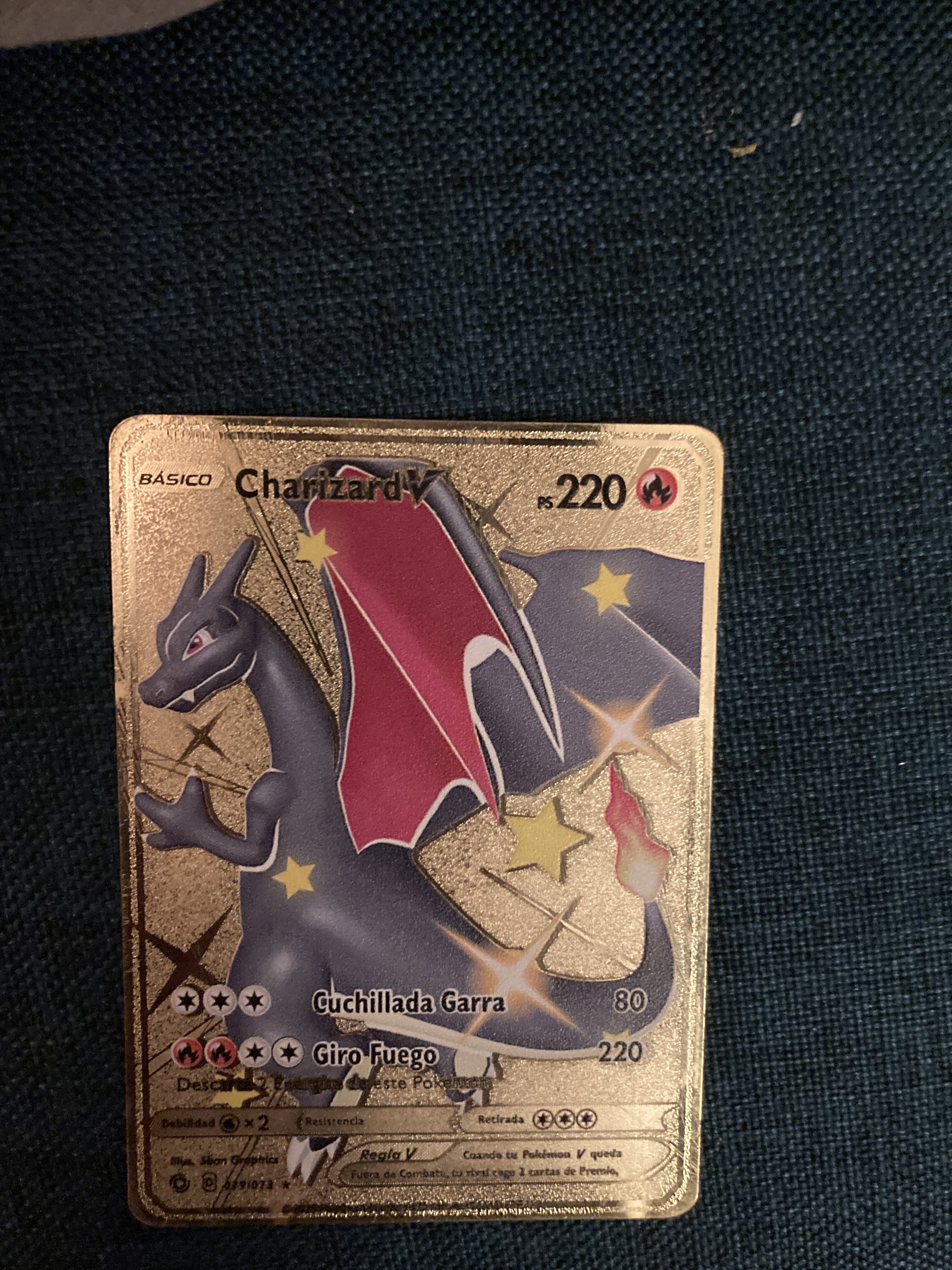 E610D80C-531D-4CF9-BB48-3D7D1F8184E9