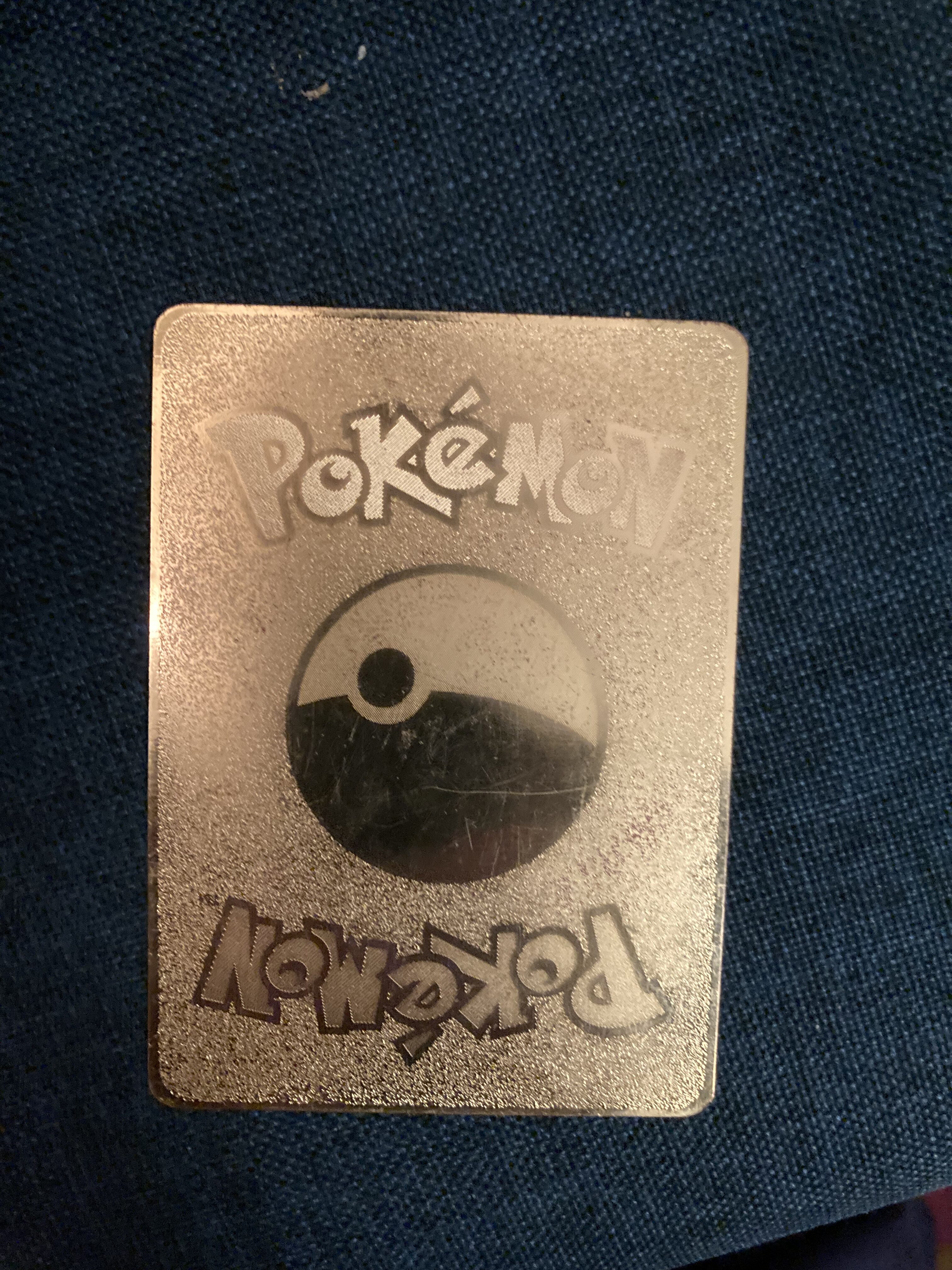 632D7147-B34B-48F5-B332-7D32DE152EEE