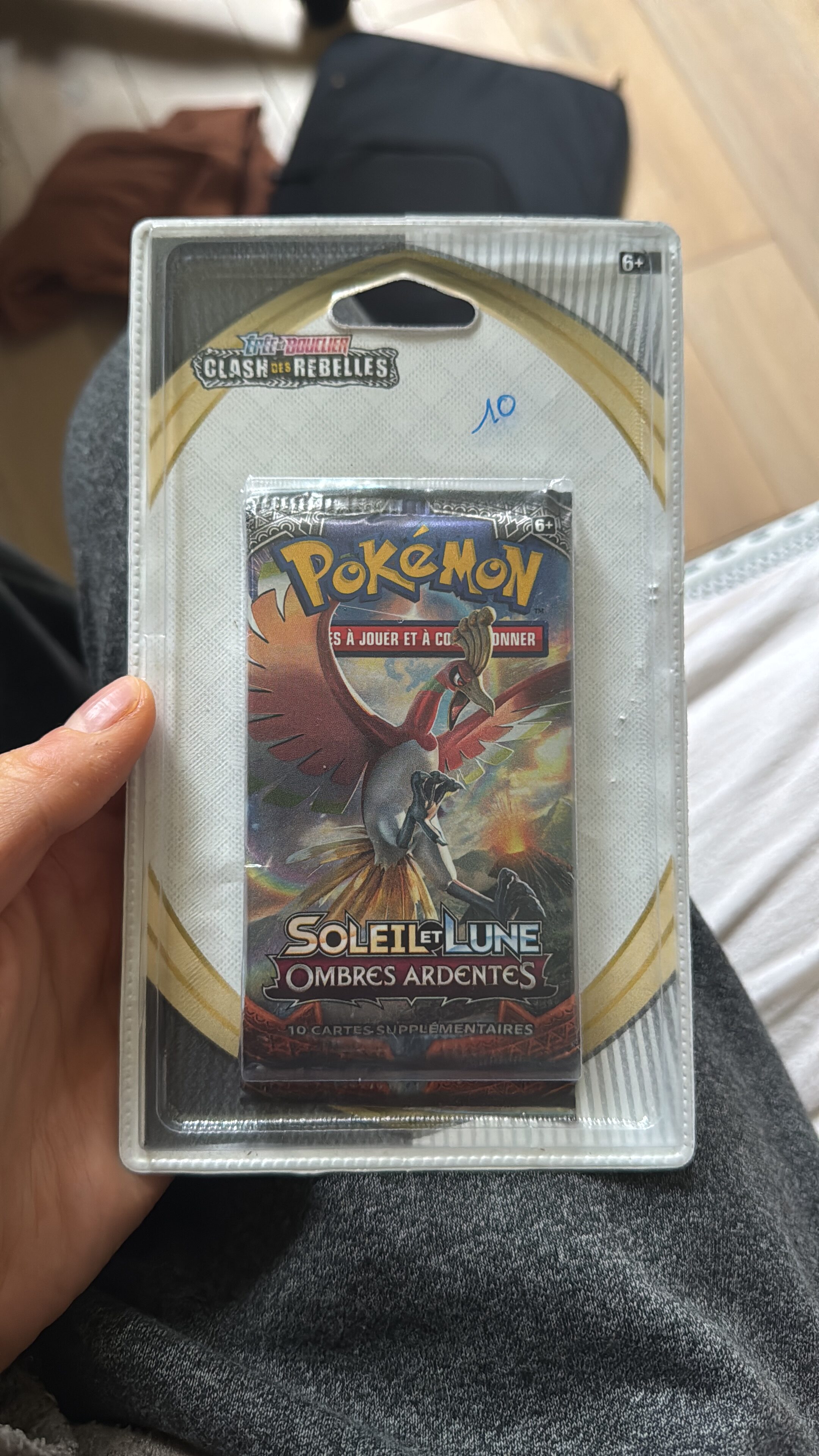 AAE915C2-0E28-4E89-B7C8-DEF0979EF37A