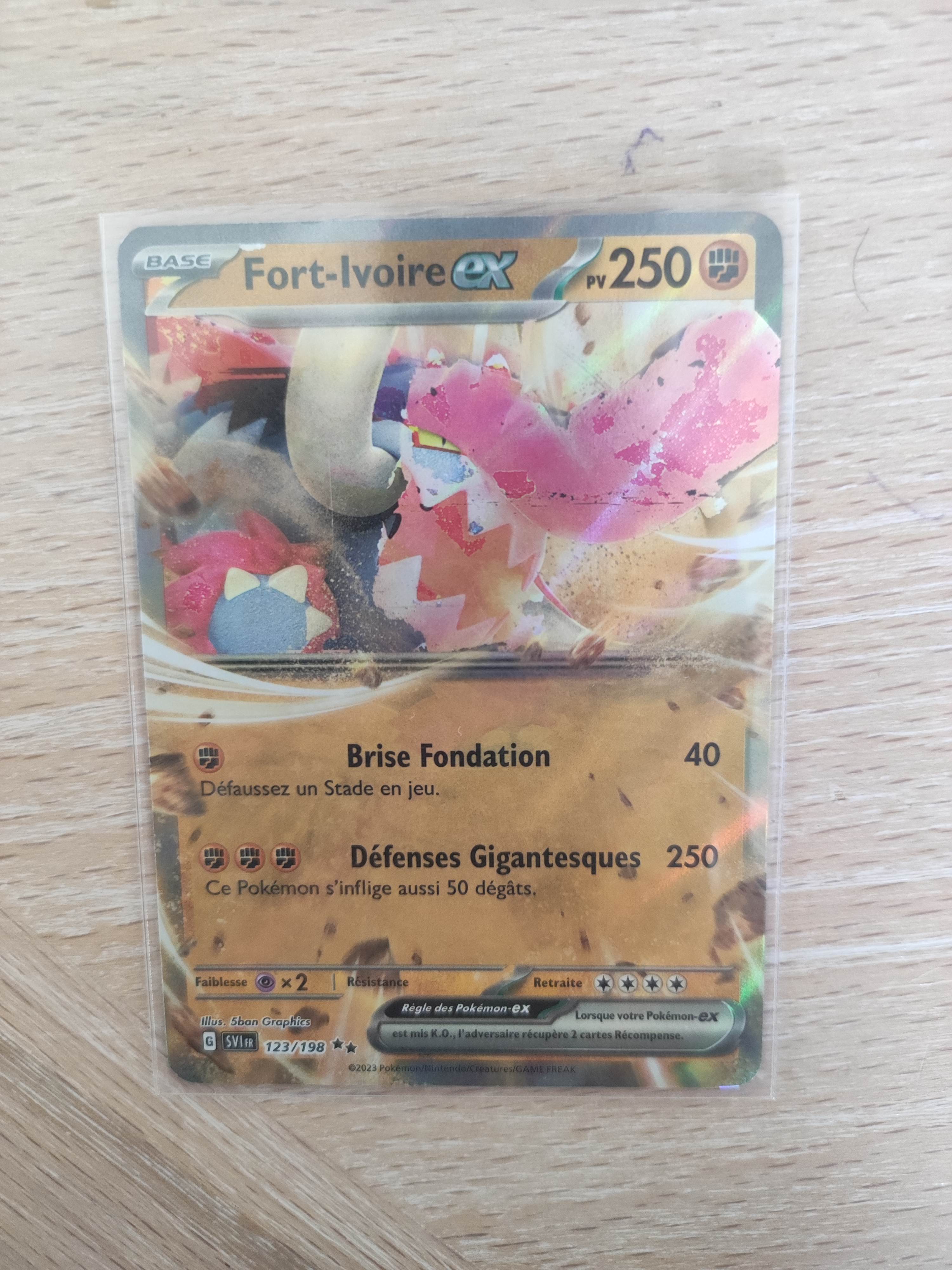 17541259969986199373783947768257